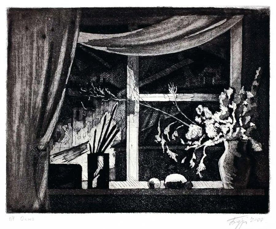Андрей Бодров. Художник-график