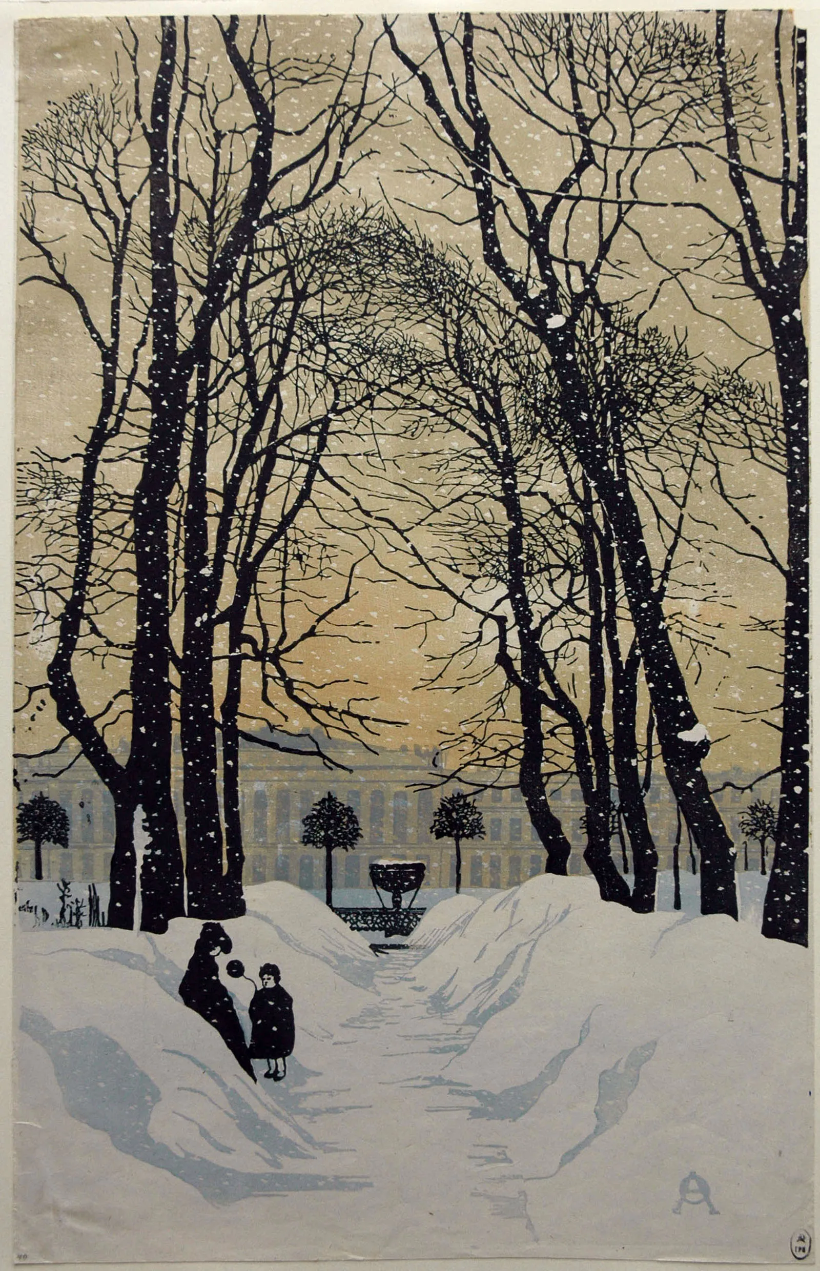 Остроумова-Лебедева А. П. Летний сад. 1902
