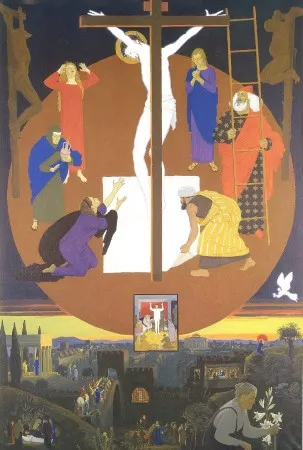 С НАМИ БОГ (DIOS CON NOSOTROS).1991 ХОЛСТ, ТЕМПЕРА, МАСЛО. 195Х130 РУССКИЙ МУЗЕЙ