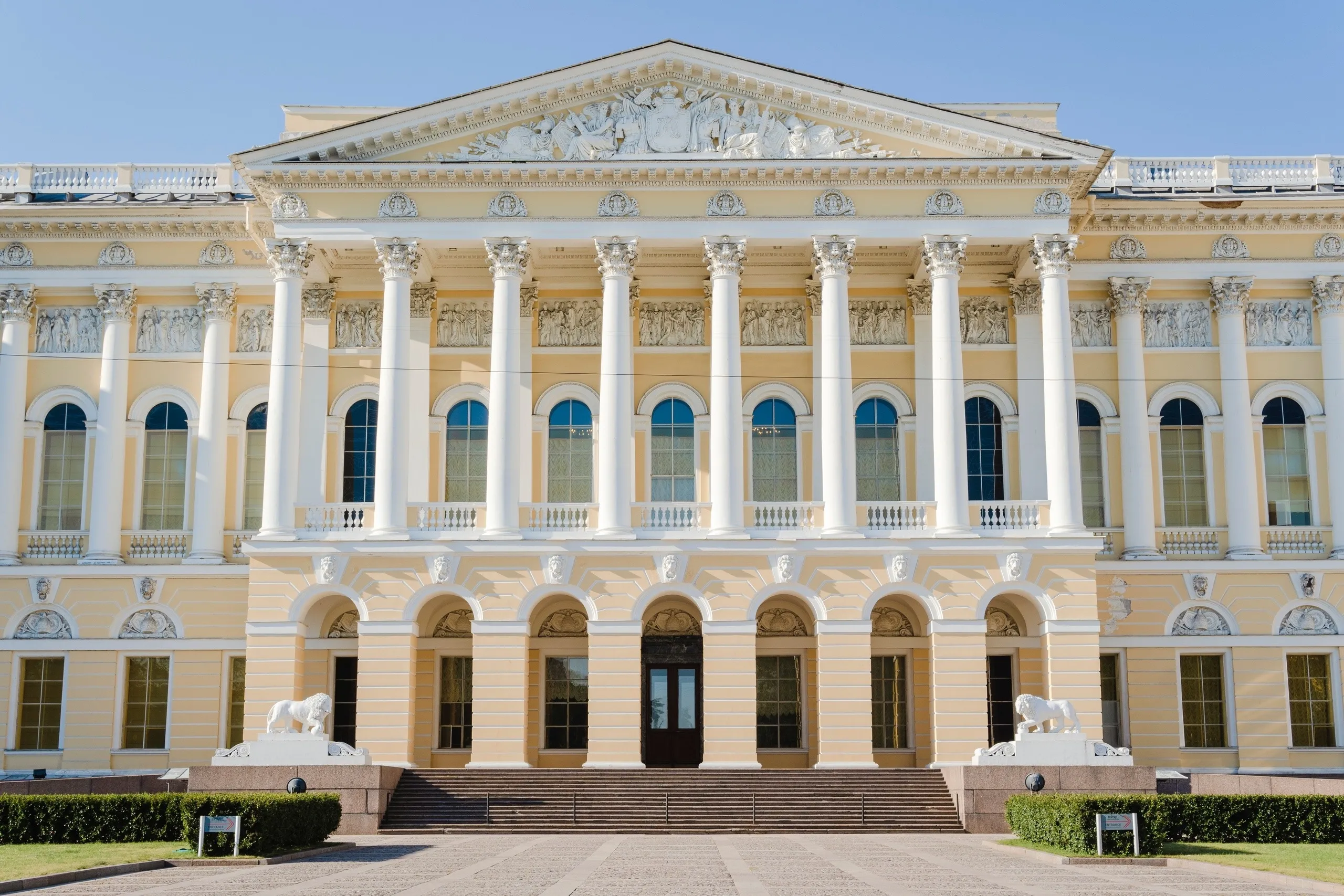 В Русском музее пройдут праздничные мероприятия ко дню рождения