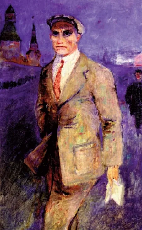 Н. И. Альтман. Маяковский. 1930-е. Собрание KGallery