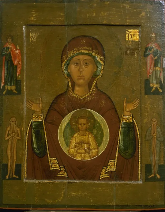 Богоматерь Знамение. Последняя четверть XVI века (1580-е). Новгород. Дерево, левкас, темпера, золочение.