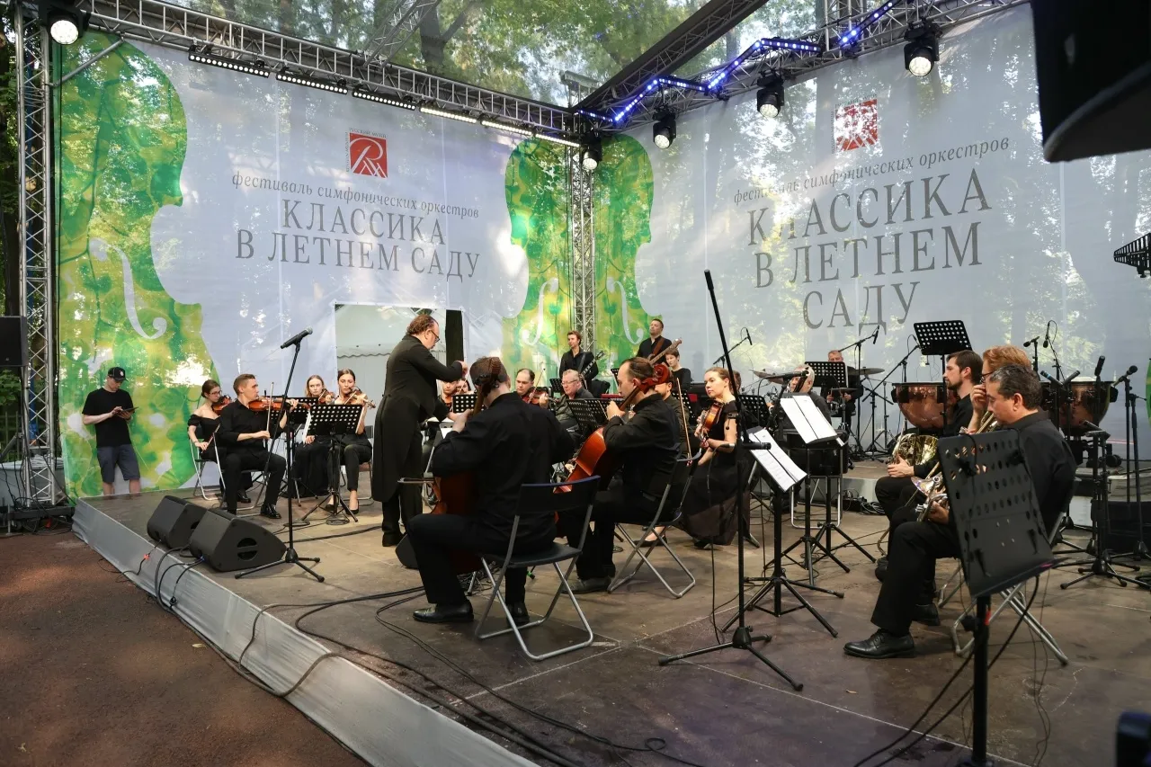 Русский музей приглашает на грандиозный фестиваль «Классика в Летнем саду»