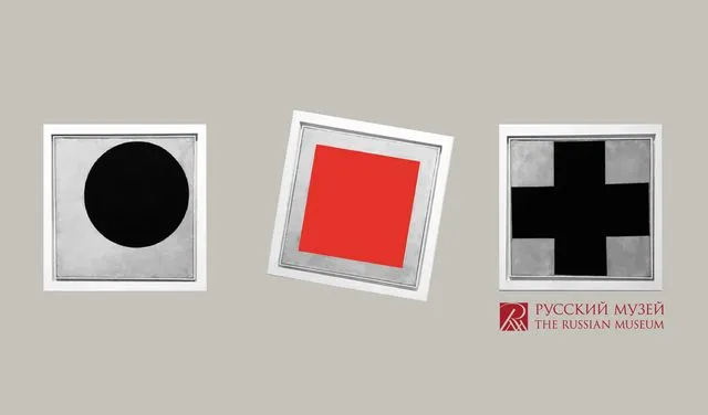 Онлайн-курс «В поисках современности: русское искусство XX века»