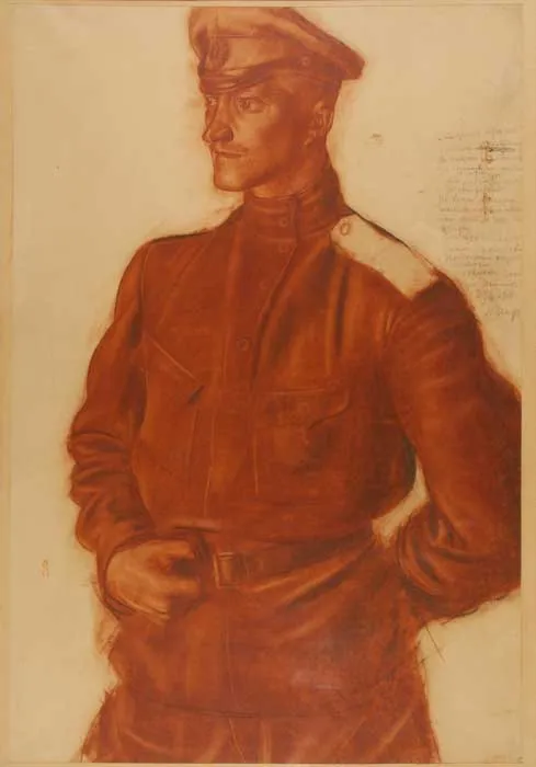 В.И.Шухаев. Портрет прапорщика А.Зеновича. 1916. Бумага, сангина, пастель, графитный карандаш. 86 x 59,5 (на подрамнике).