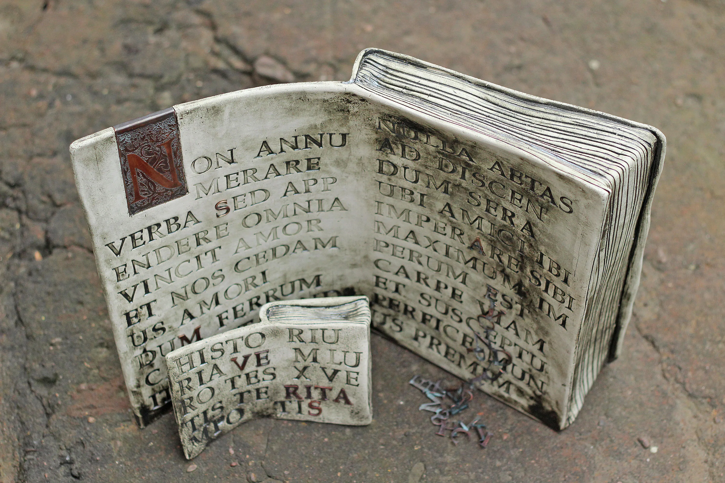 Книга скульптора