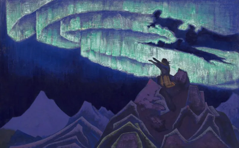 Страна снегов. Центрально-Азиатская экспедиция. Гор-ный пейзаж как философия.