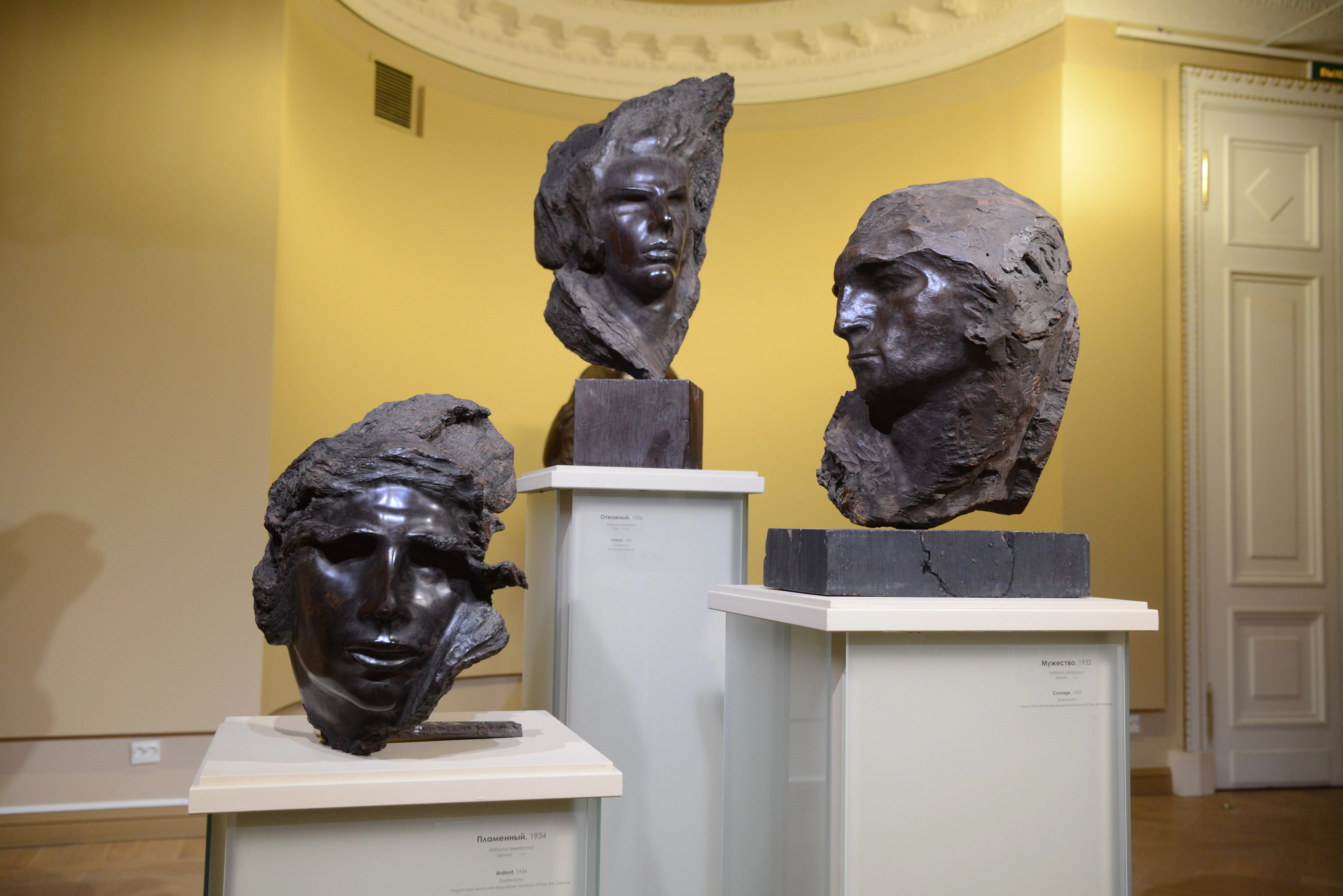 Авторские экскурсии «Красота недосказанного» на выставке «Степан Эрьзя – скульптор мира»