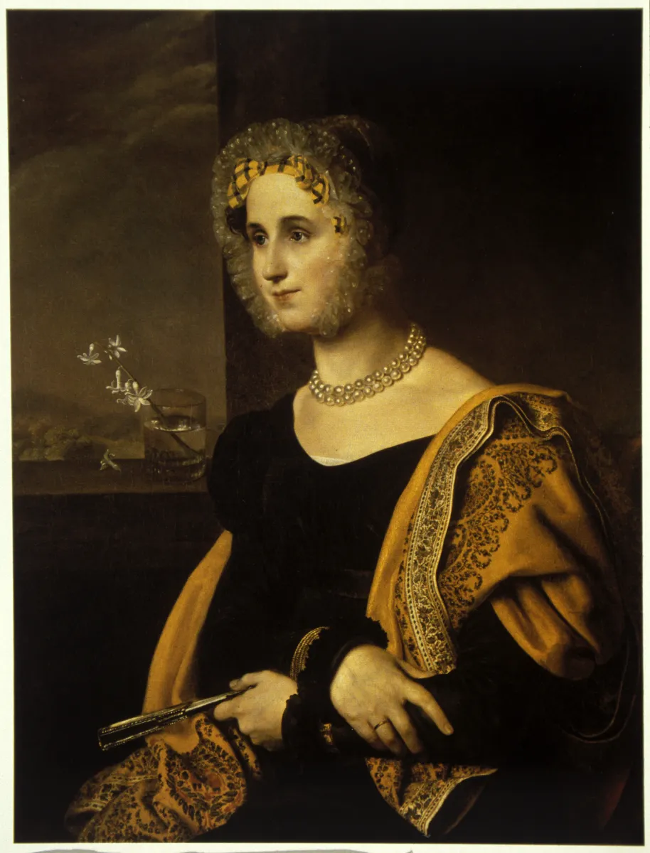 Портрет Екатерины Сергевны Авдулиной