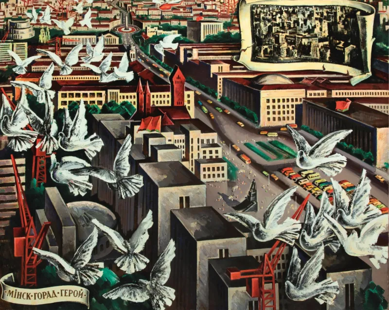 География советского искусства