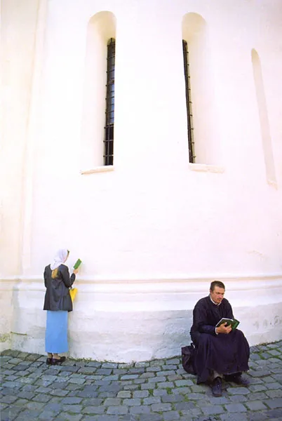 Из серии «Наш ответ Иерусалиму». 1983 – 2004