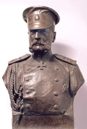 Великий князь Владимир Александрович. 1914. Бюст. Бронза. 71х51х 32