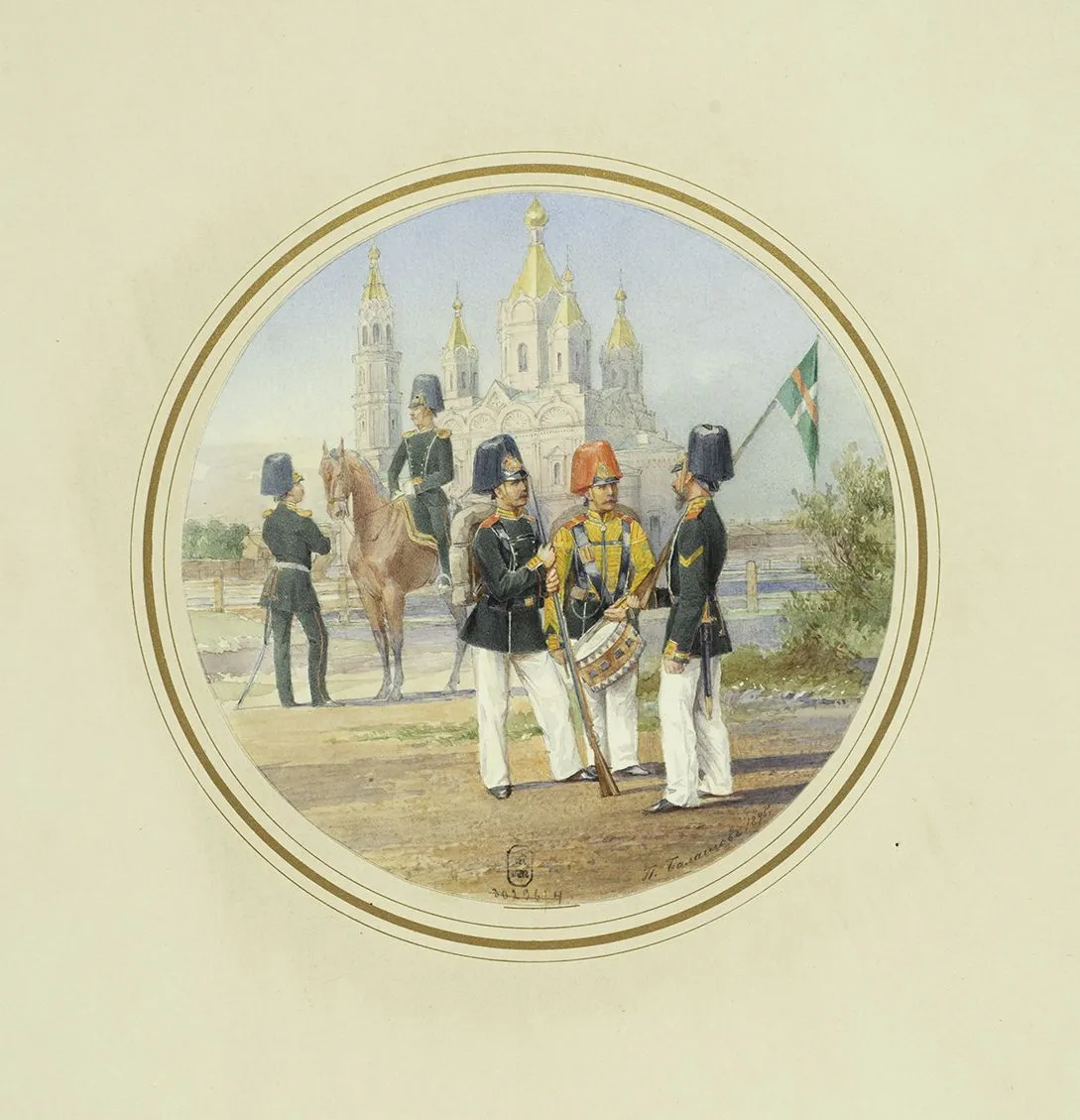 Петр Балашов. Формы обмундирования – Егерский полк . 1875. Бумага, акварель