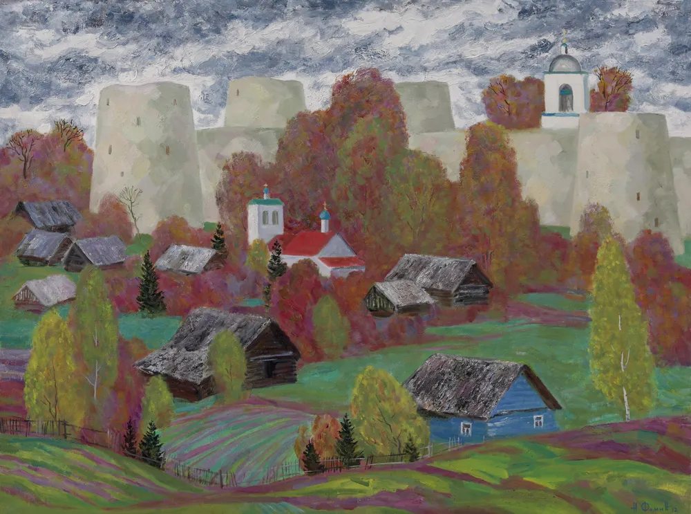 Н. Фомин. Осень в Изборске. 2012. Холст, масло. 90 х 120