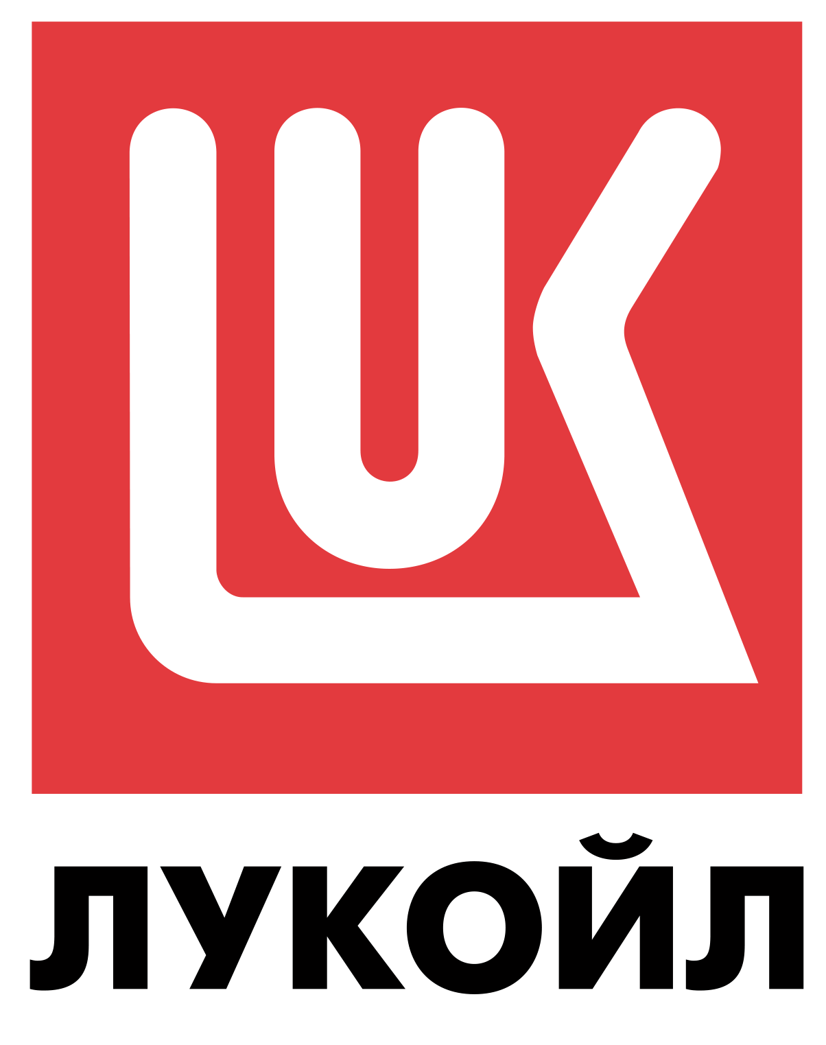 ПАО «ЛУКОЙЛ»