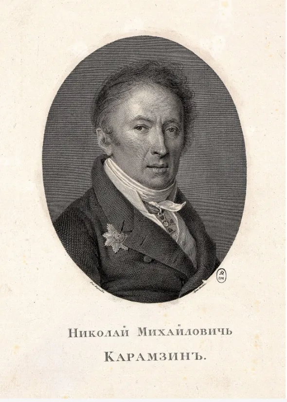 Европейское путешествие Николая Карамзина в судьбе русской скульптуры