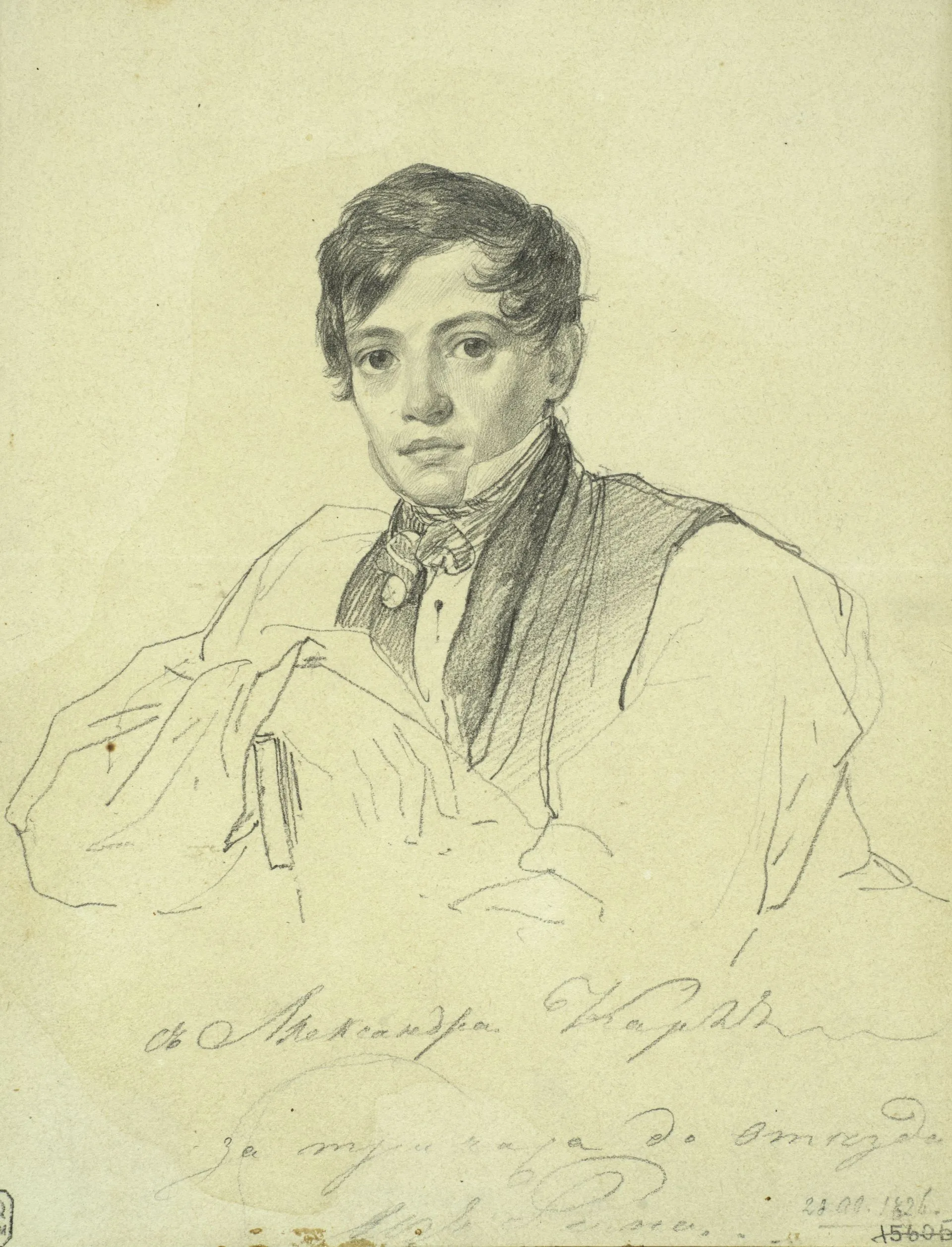 К.П. Брюллов. Портрет Александра Павловича Брюллова. 1826. Бумага, графитный карандаш