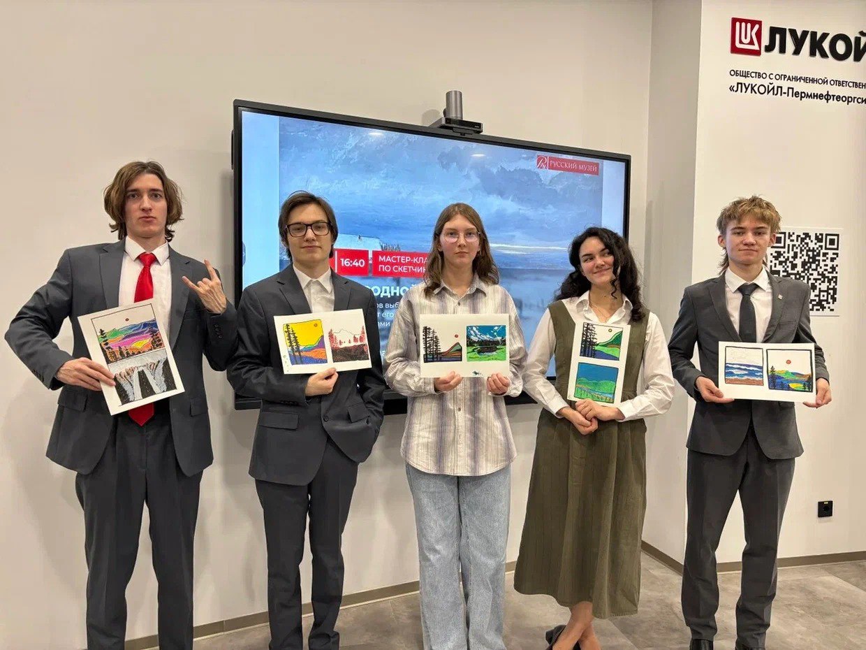 Просветительская программа к выставке «Широка страна моя родная» в Культурно-выставочном центре Русского музея в Когалыме