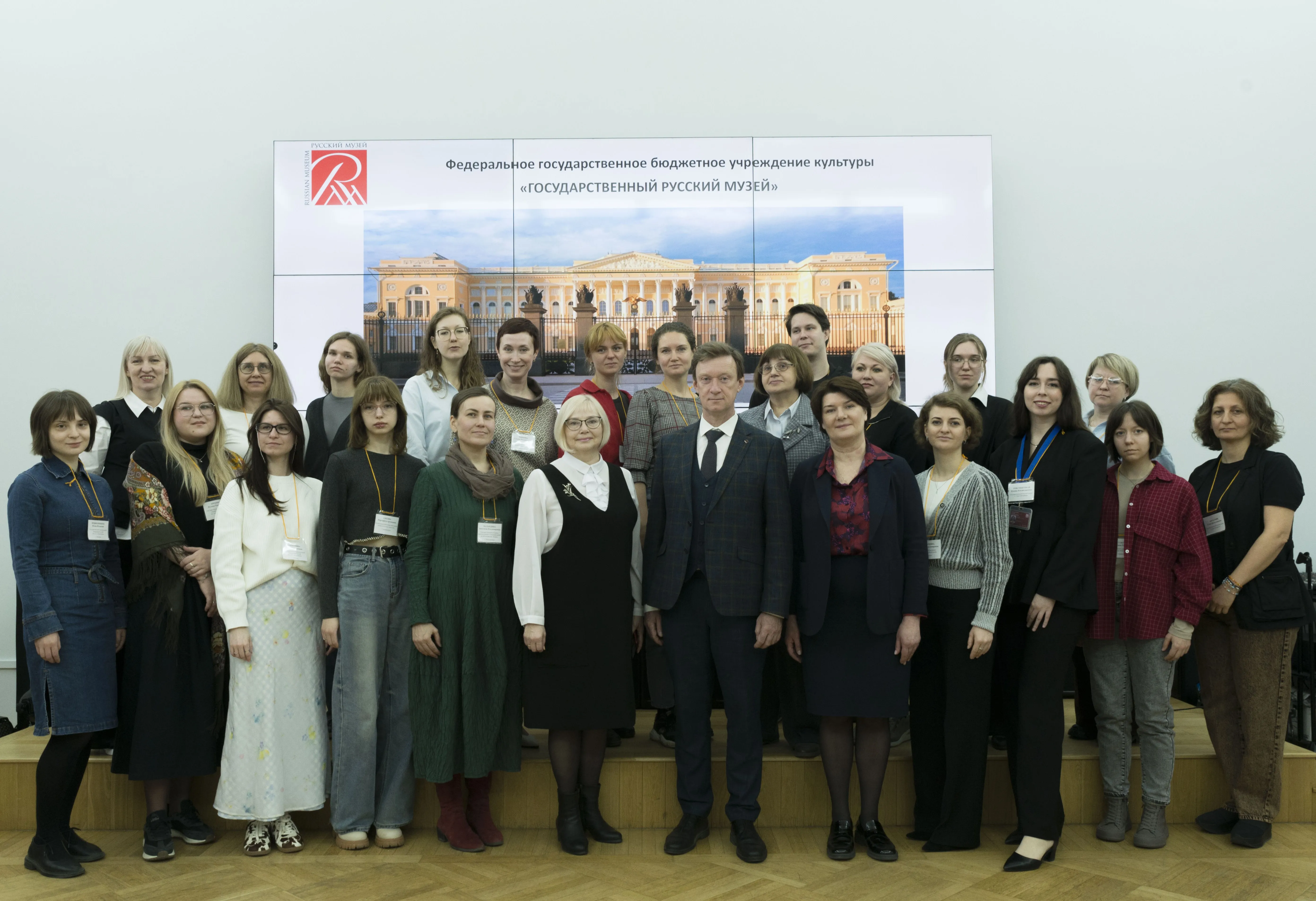 «Основы реставрации и консервации музейных ценностей». Дополнительная профессиональная программа  в форме курсов повышения квалификации