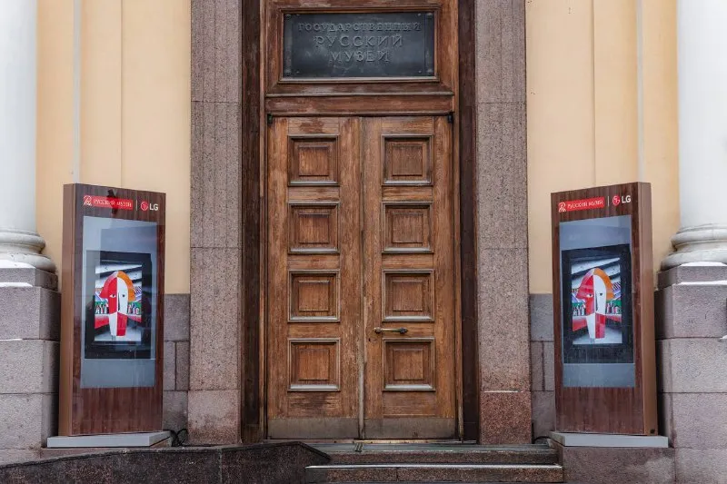 Русский музей заключил  партнёрство с LG Electronics