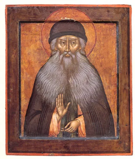 Преподобный Максим Грек. Середина XVII века. Поморье. Дерево (доска с ковчегом, вставленная в раму). Темпера. 36,4 х 29,5 х 3 (с рамой).