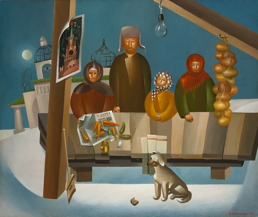 Овчинников В.А. Базар. 1976. ГРМ.
