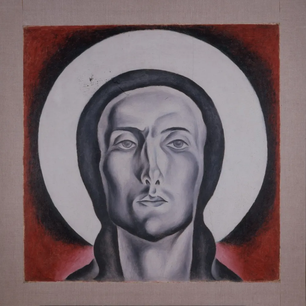 Воинов С.В. Голова Спасителя. 1919.