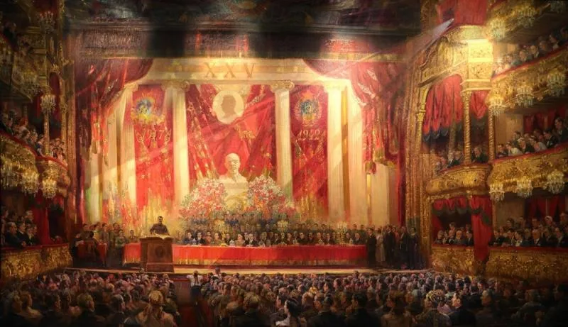 Искусство социалистического реализма и «третий путь»