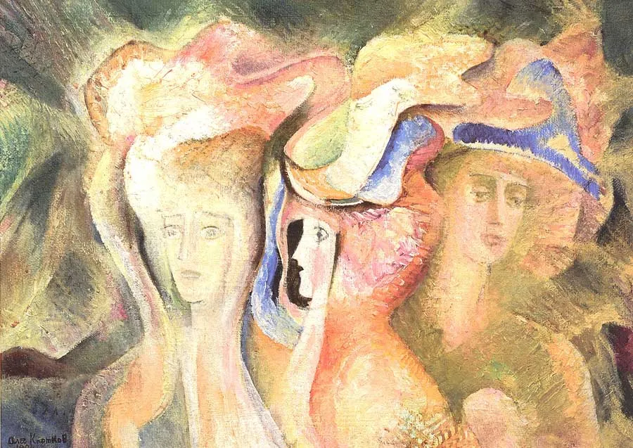 ОЛЕГ КРОТКОВ. 1929-2013