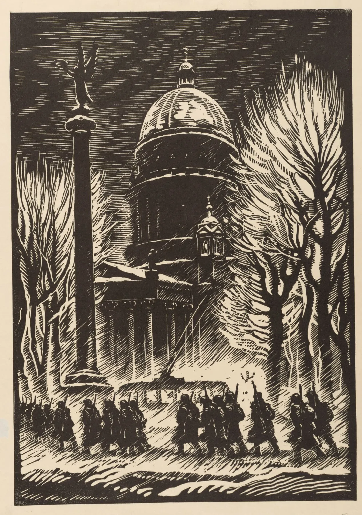 На бульваре Профсоюзов. 1946. Бумага, линогравюра. И.: 41 х 28,5. Собрание Евгения Герасимова.