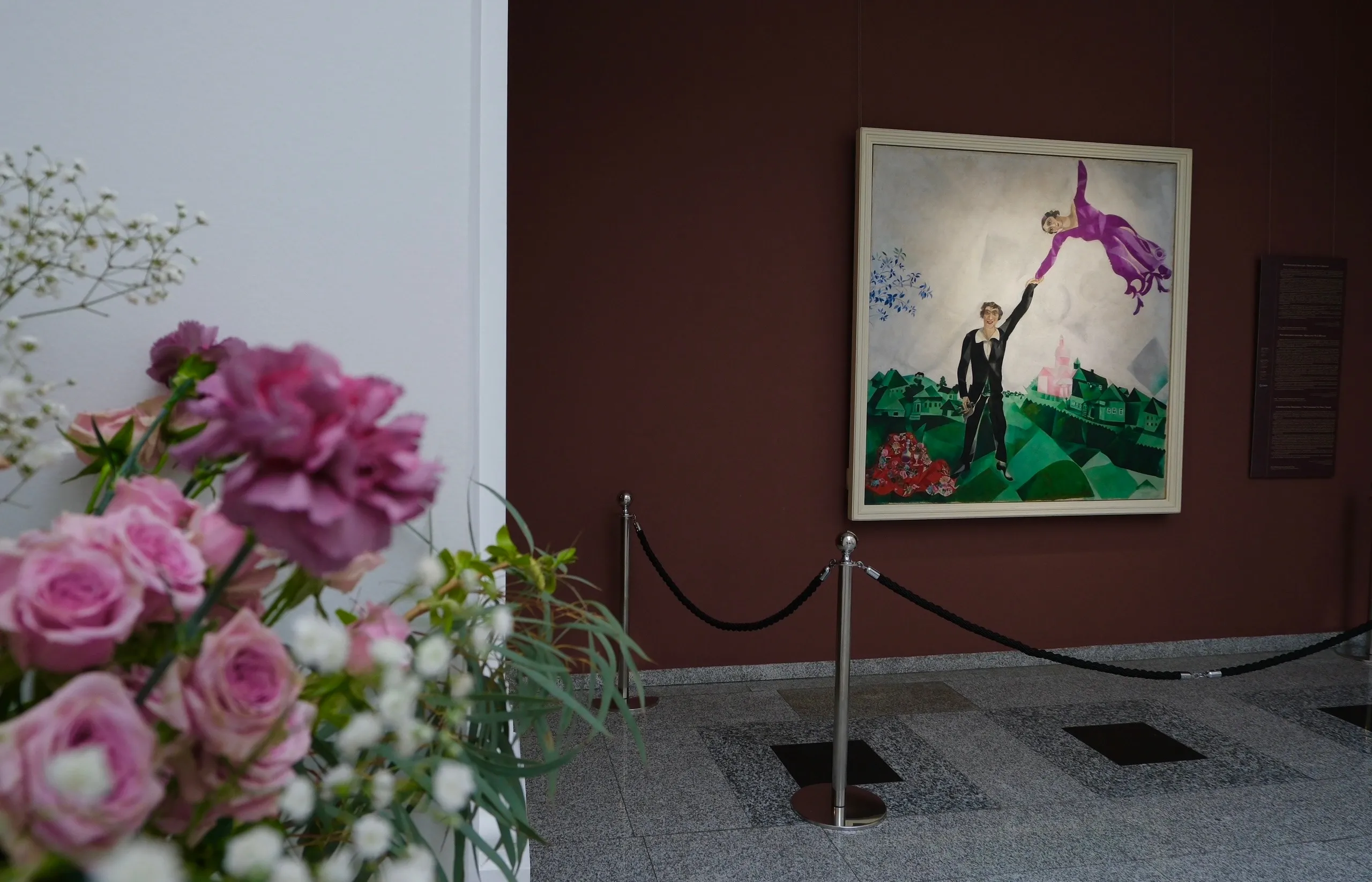 Русский музей открыл в Минске выставку одного шедевра «Шагал. Прогулка в Художественном»