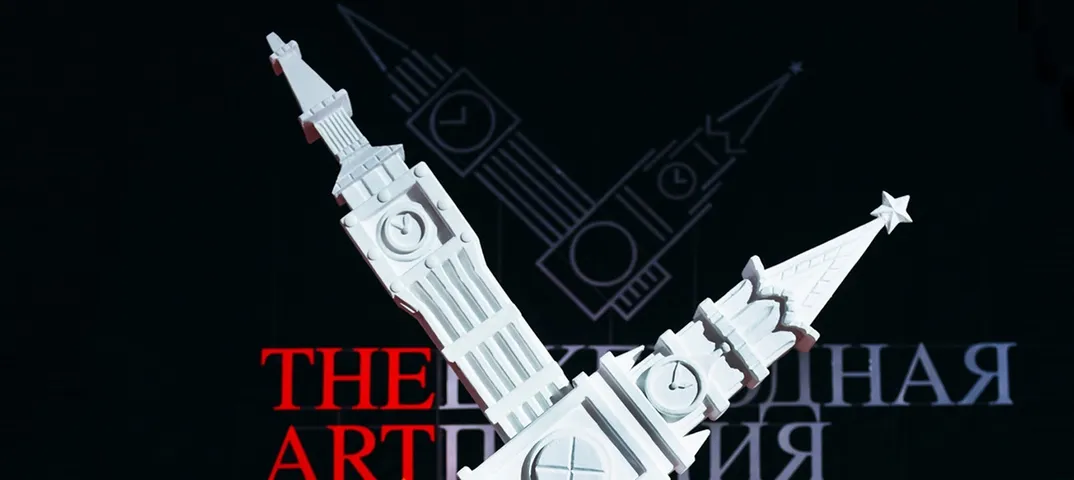 Русский музей получил престижную награду «Музей года» от ведущего международного издания The Art Newspaper Russia.