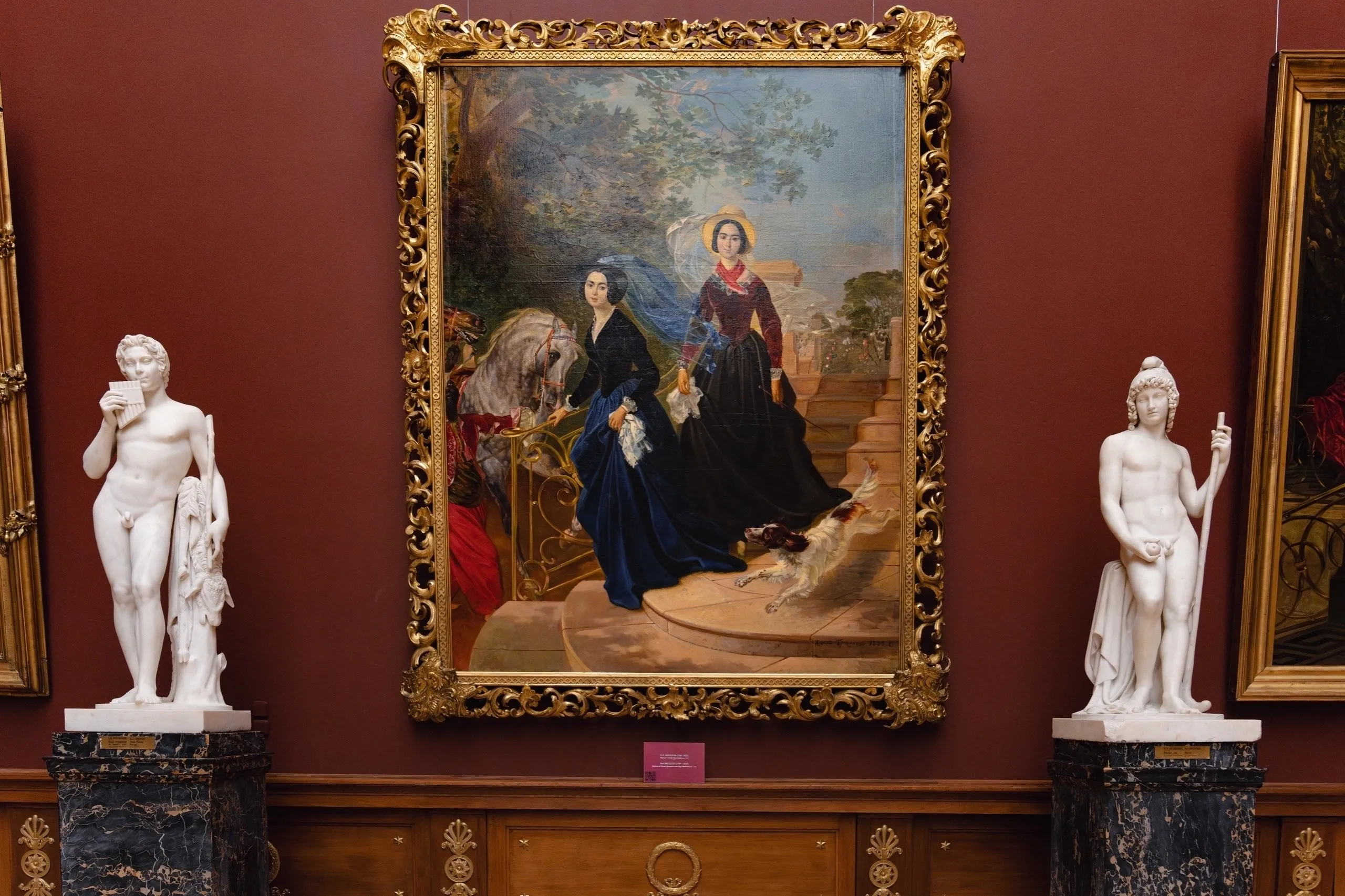 Изменениях в режиме работы Михайловского дворца Русского музея