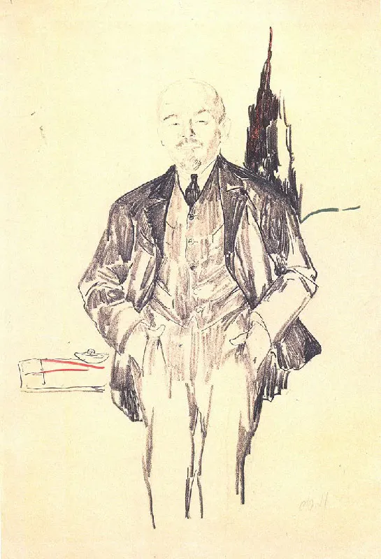 В.И.Ленин. 1920. Бумага, графитный и цветной карандаши. ГРМ