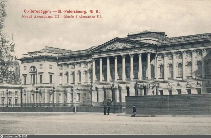 К 130-летию основания Русского музея. Лекции к выставке