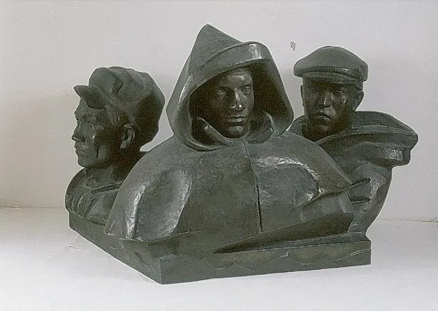 Скульптура второй половины XX века