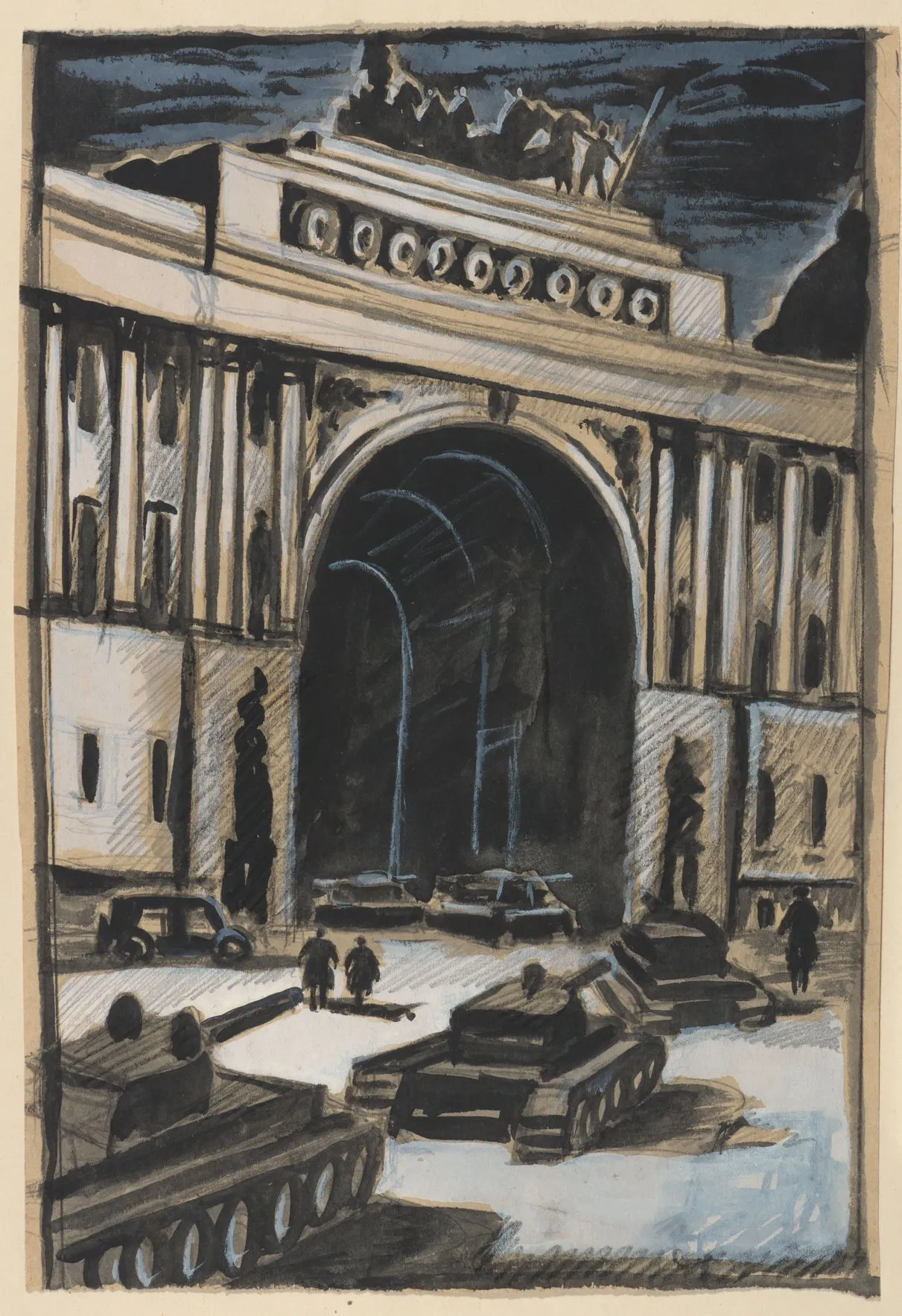 Танки у арки Главного Штаба. 1941–1947. Бумага, черная акварель, белила. И.: 25,5 х 17,5. Собрание Евгения Герасимова
