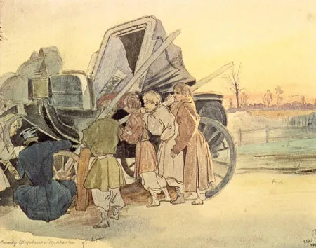 Поломка тарантаса. 1839 – начало 1840. Бумага желтая, акварель, графитный карандаш. 21,5 х 28 (в свету).