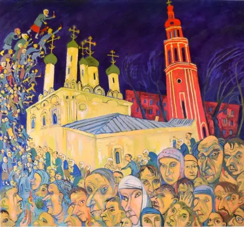 Крестный Ход. 2010. Холст, масло. 220х260 