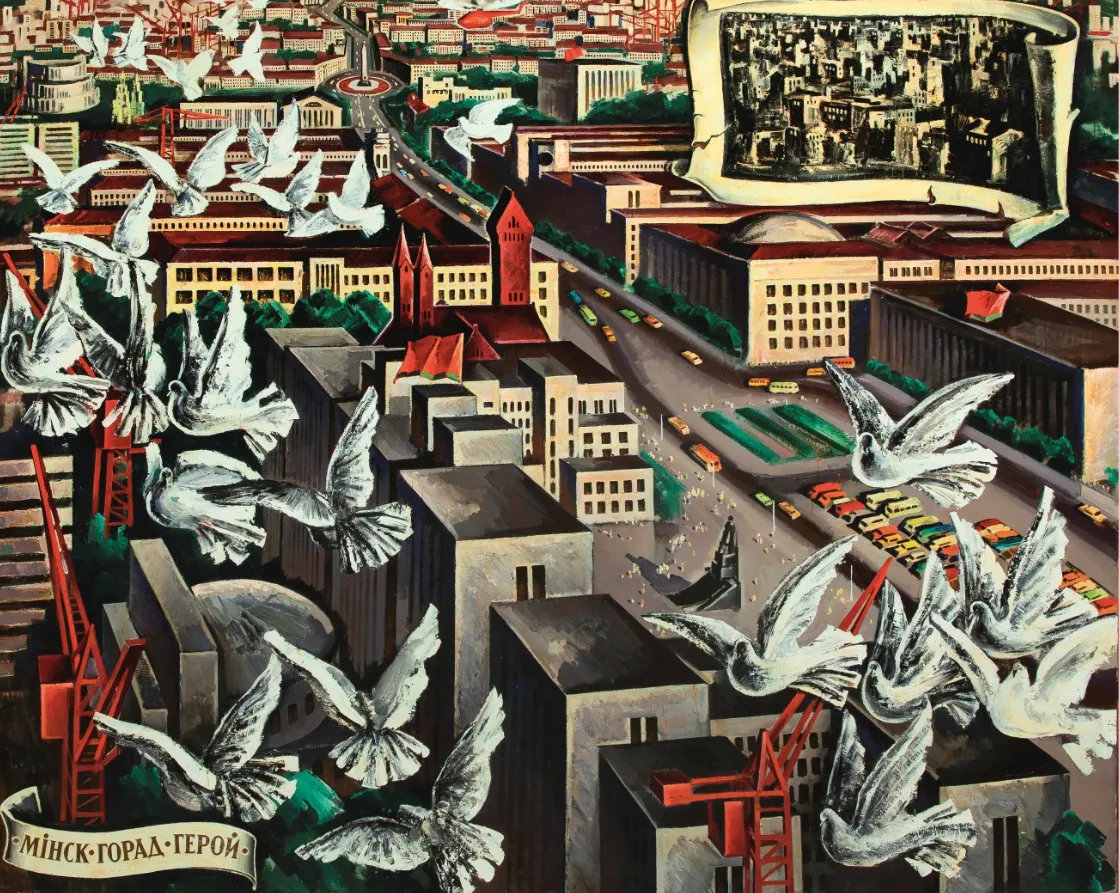 География советского искусства