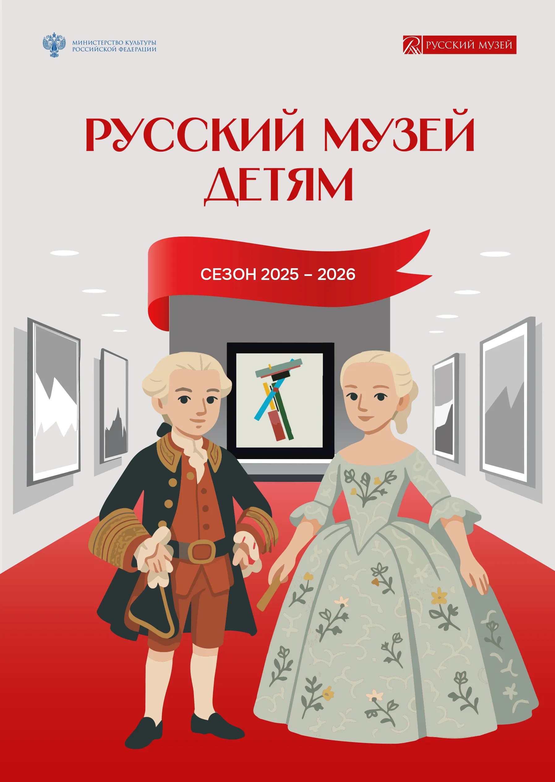 Фотография блока
