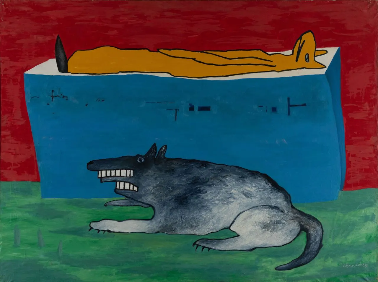 И.И. Савченков. Я сон свой охраняю сам. 1988. Холст, масло
