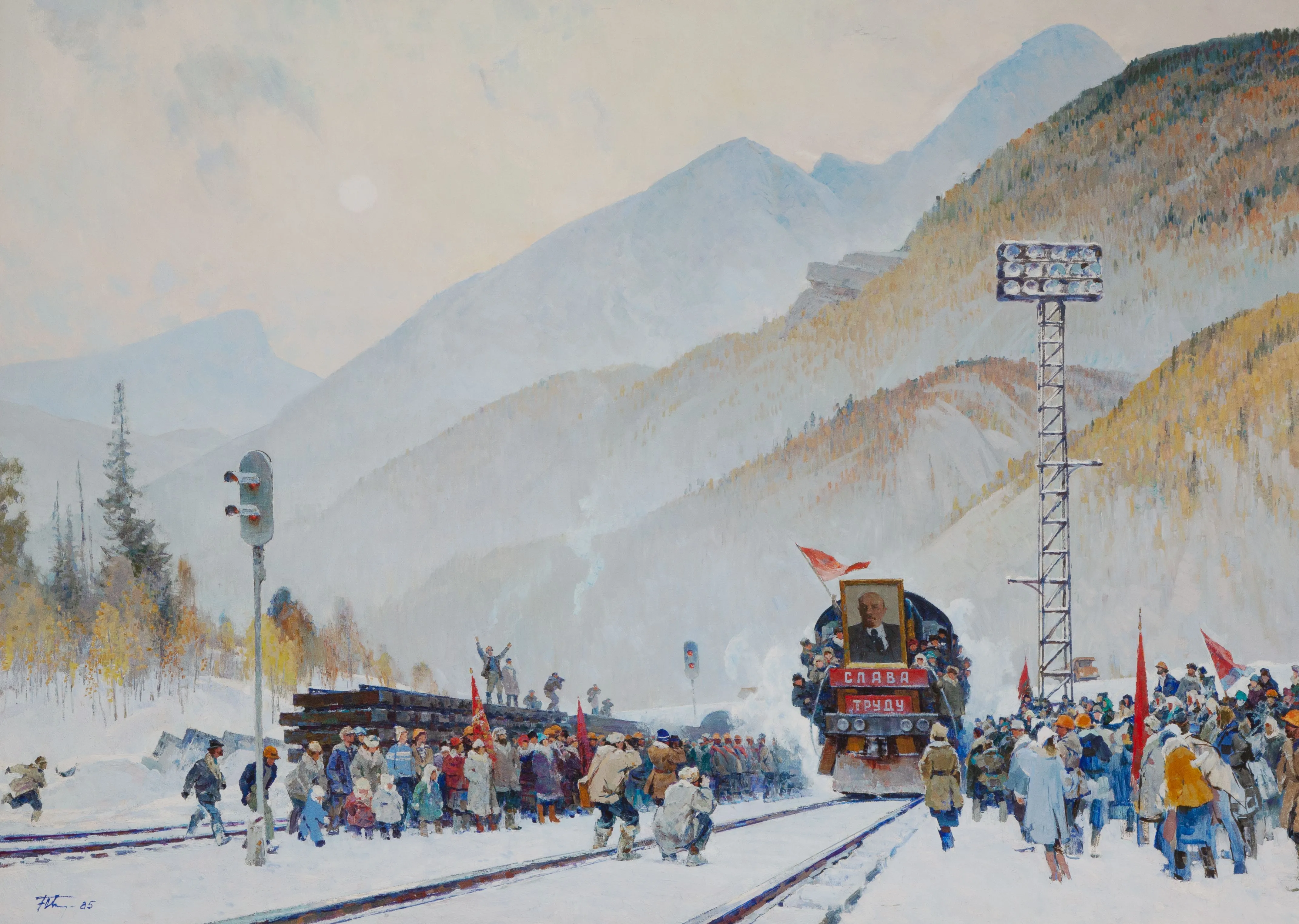Ю.С. Подляский. Первый сквозной. 1984-1985. Холст, масло