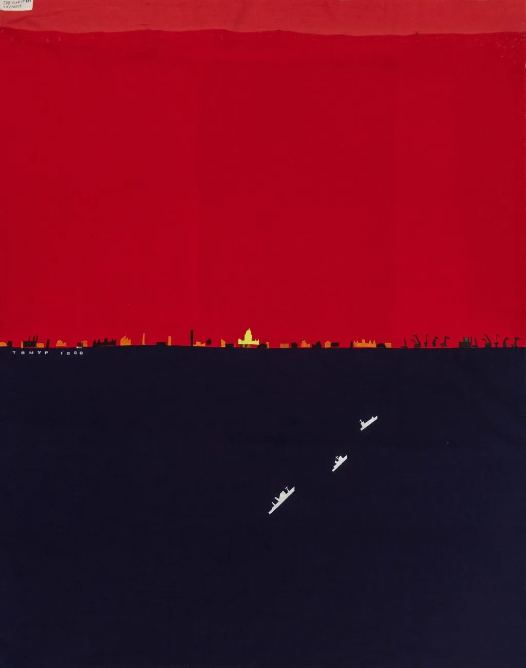 Т.П. Новиков. Петербург летом. Декоративное панно. 1989. Сатин, акрил