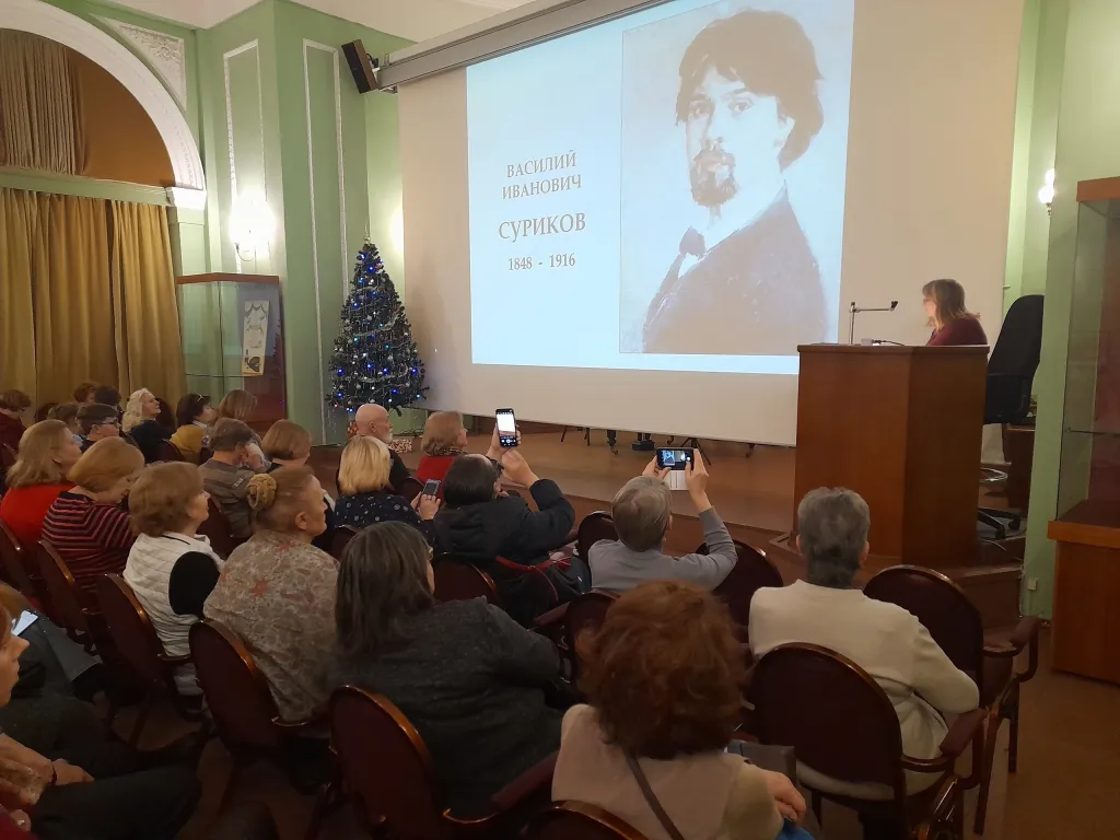 Лекция о Василии Сурикове искусствоведа, ведущего специалиста по научно-просветительской деятельности Русского музея Юлии Евгеньевны Малышевой