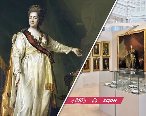 Виртуальный тур по выставке "ЕКАТЕРИНА ВЕЛИКАЯ в стране и мире"
