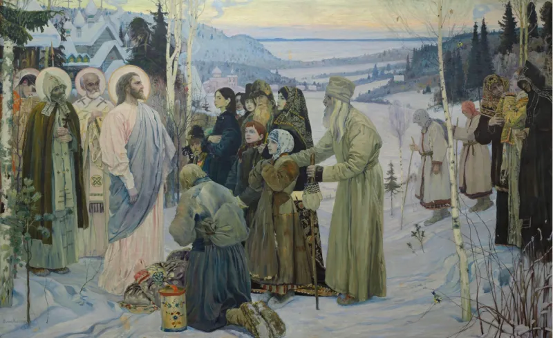 Русская история в живописи рубежа XIX – XX веков