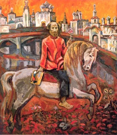 Автопортрет на лошади.1975-1987. Холст, масло. 260х200