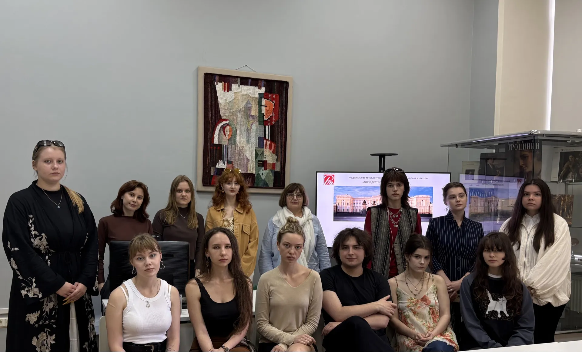 Практическая подготовка студентов в Русском музее