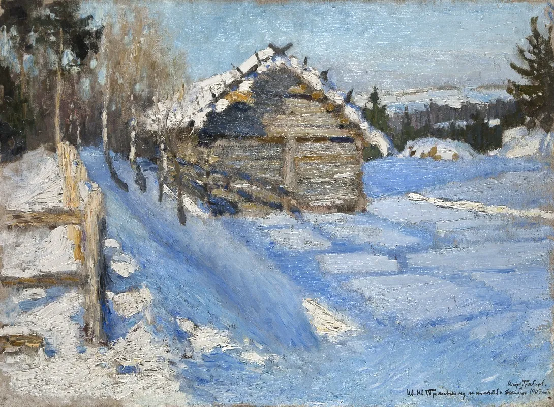 И. Грабарь. Зимний вечер. 1903 г.
